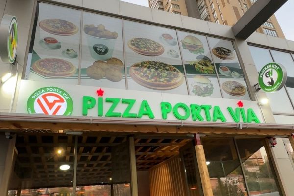 Pizza Porta Via Çayyolu