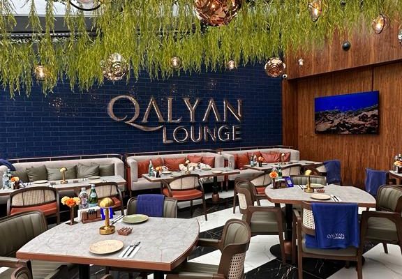 Qalyan Lounge Ankara