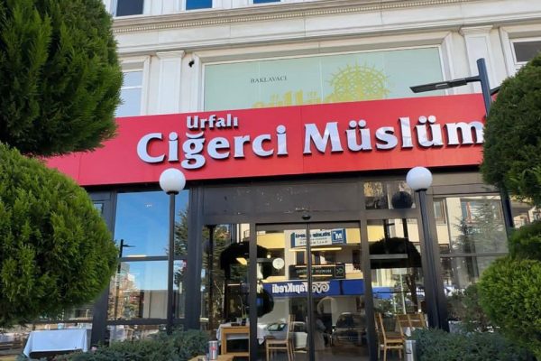 Celal Et Urfalı Ciğerci Müslüm Balgat
